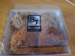 -BreadTalk面包新语(长寿路地铁站店)