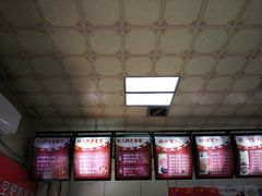 -闫家驴肉老店(华电一校店)
