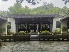 -白鹿洞书院