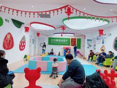 -新爱婴早教·托班·幼小衔接(彭浦临汾店)