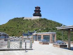 -定都峰