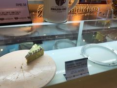 -喜马拉雅森(运河汇1958店)
