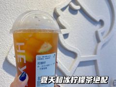 -喜茶(北京三里屯太古里店)