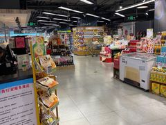 -blt精品超市(北京银座店)