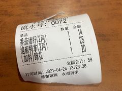 -李米线(总店)