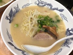 -十八番拉面馆(新今宫店)