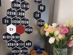 -缶乐FOLLOW咖啡