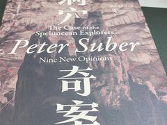 -蜜蜂读书·24h自习室(角门西店)