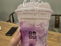 -白色日记·手作酸奶(麦凯乐店)