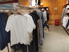 -MUJI无印良品(大唐西市店)