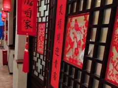-西贝(六里桥旗舰店)
