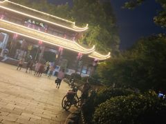 -堤角公园