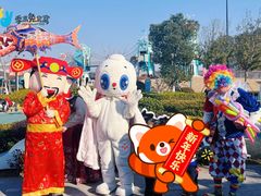 -季高兔窝窝亲子园(上海薰衣草公园店)