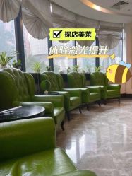 -深圳美莱医疗美容医院