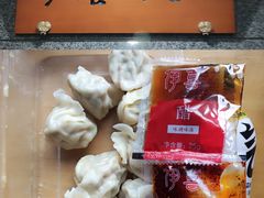 -伊喜饺子·烤鸭(五道口学院路店)