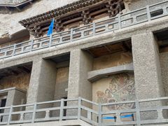 -敦煌莫高窟数字展示中心