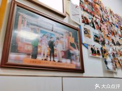 -鲤.金记沙茶面(总店)