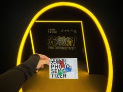 -金茂览秀城