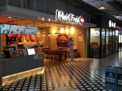 -鲜芋仙(国和店)