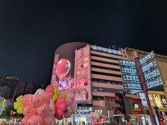 -黄兴南路步行商业街