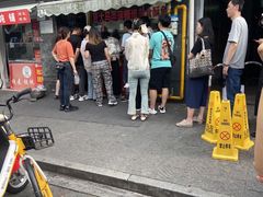 -大马弄蒋师傅美食酥鱼(察院前店)
