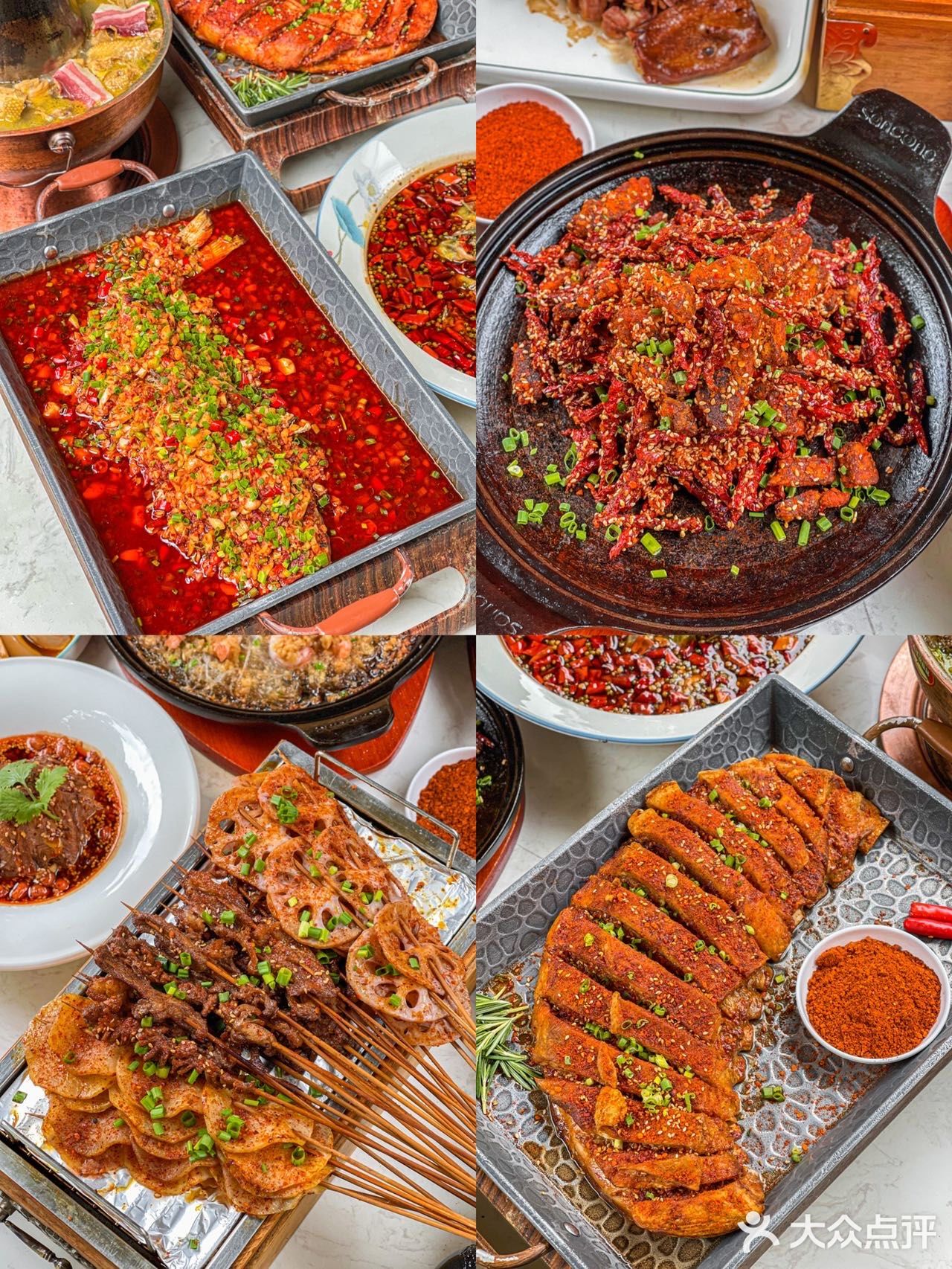 答应我‼️来成都一定要吃川菜…酸菜小龙虾拌面巨好吃