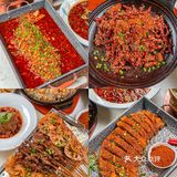 答应我‼️来成都一定要吃川菜…酸菜小龙虾拌面巨好吃