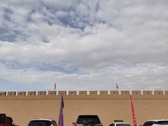 -敦煌丝路遗产城
