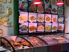 -诺敏塔拉奶茶-布里亚特包子-手把肉(锦都会店)