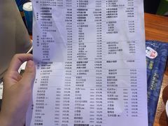 菜单-大成海鲜烧烤·海鲜粥(长寿路店)
