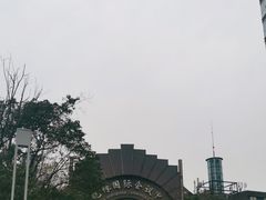 -世纪缘国际会议中心·中餐厅(百家湖店)