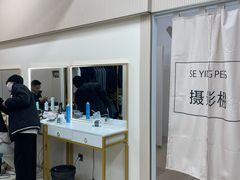 -Best U照相馆证件照·外拍(世博源店)