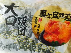 -全家便利店(东直门店)