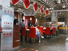 大堂-金鼎轩(亚运村店)