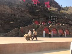 -陕西黄河壶口瀑布旅游区
