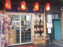 门面-食鲤料理(西虹东路店)