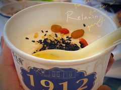 -紫光园(燕郊总店)