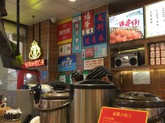 -美芝莲(领展购物广场中关村店)