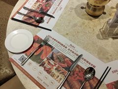 -芭菲盛宴·环球美食(北城国际店)