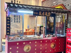 -南门口米粉·百年粉店