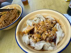 -岳记老成都三味面