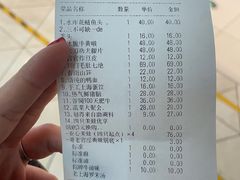 -哥老官重庆美蛙鱼头(宝山龙湖店)
