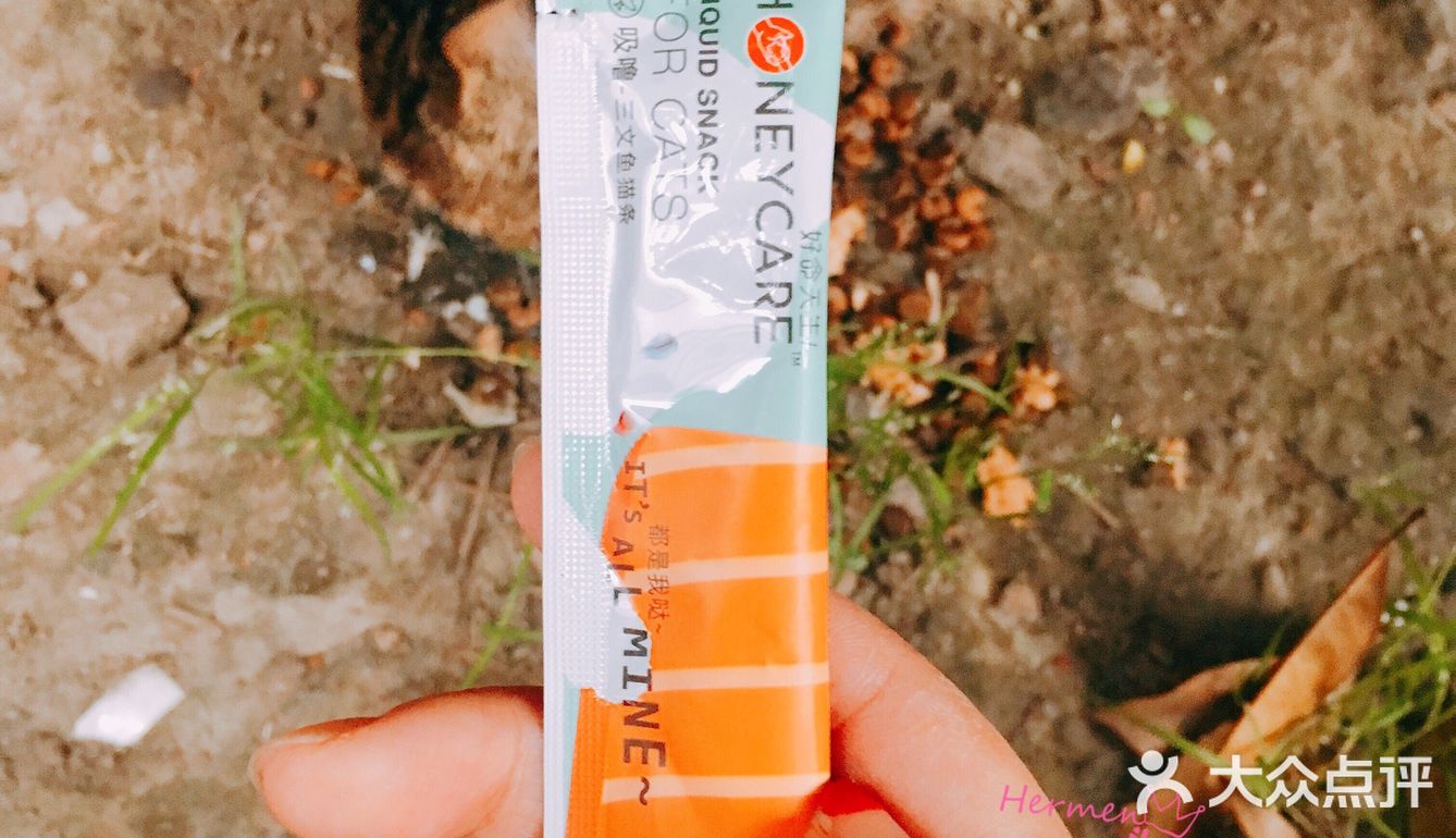 honeycare猫条测试