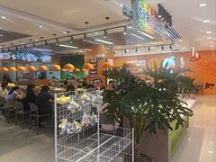 -大橘元自助回转火锅(天河新天地店)