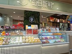 -每日新鲜水果吧(黄浦来福士店)