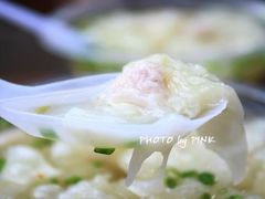-汪一挑馄饨(老街店)