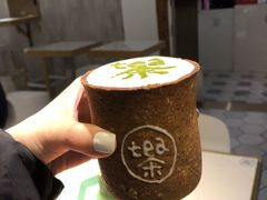 曲奇奶盖乌龙-茶是一枝花泡茶店