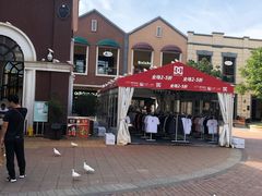 -王府井奥莱临潼小镇(临潼店)