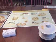 -老淮城·长鱼面(河下古镇店)