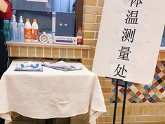 -巴依老爷新疆美食(常营店)